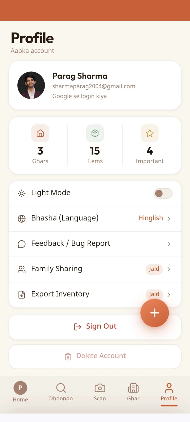 MilaKya Profile screen